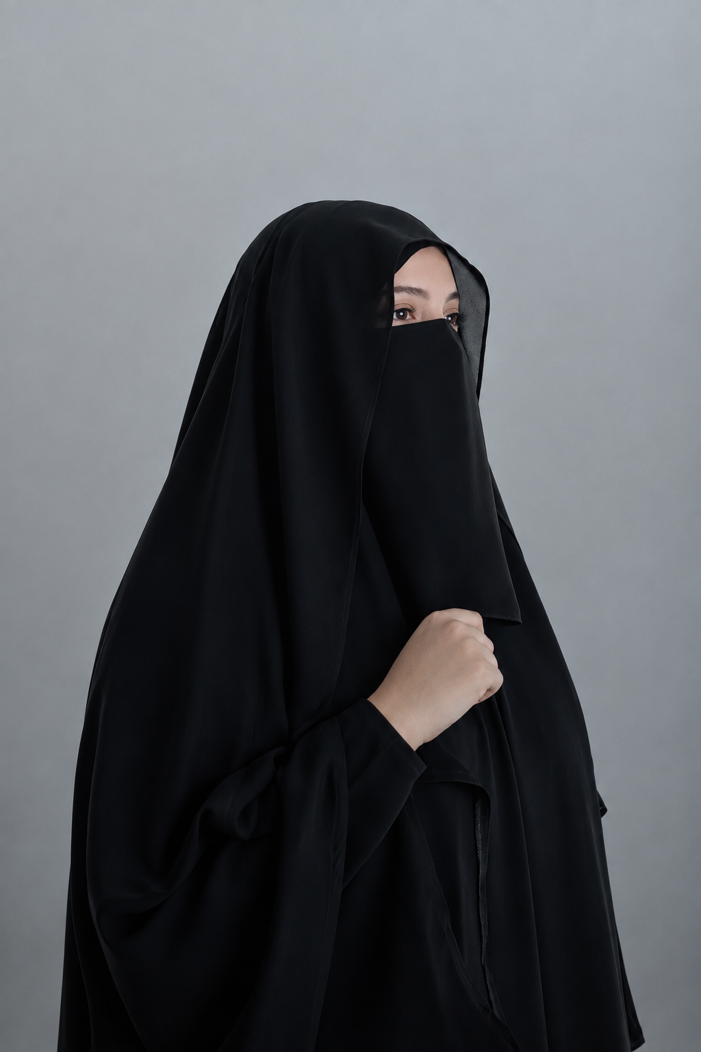 نِقَاب